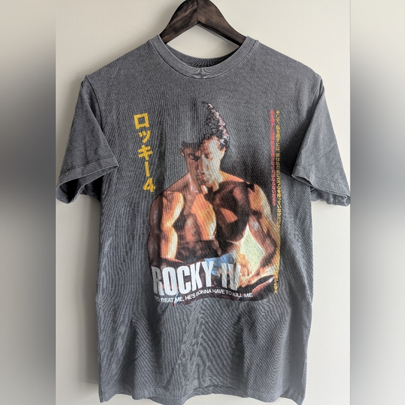 Rocky IV Sylvester Stallone Japanese Shirt - Picture 1 of 3
